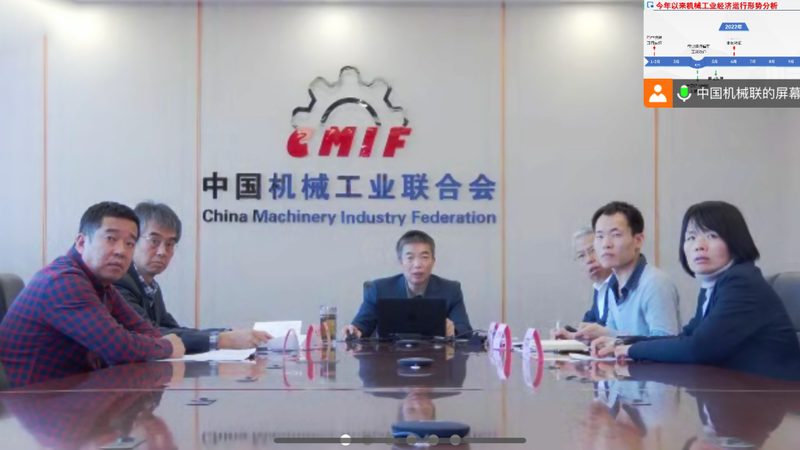 化工成套设备定制流程解析：从需求分析到交付验收