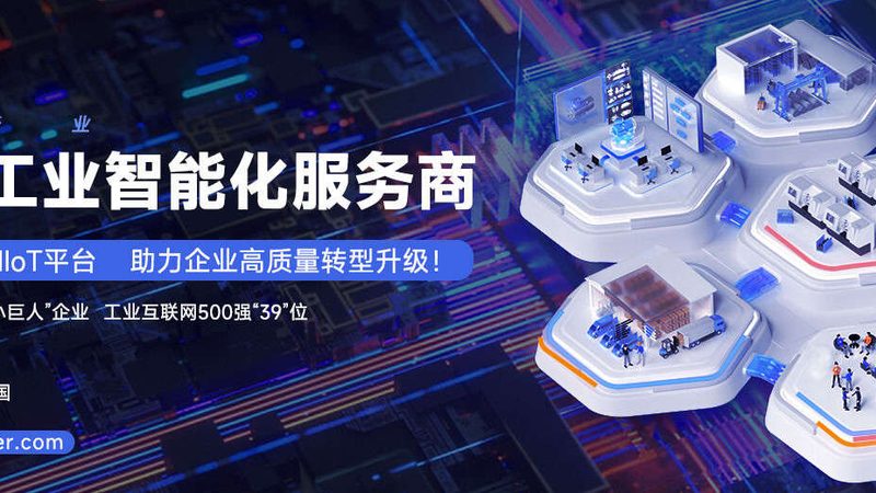 选型不是选参数，是选系统匹配度