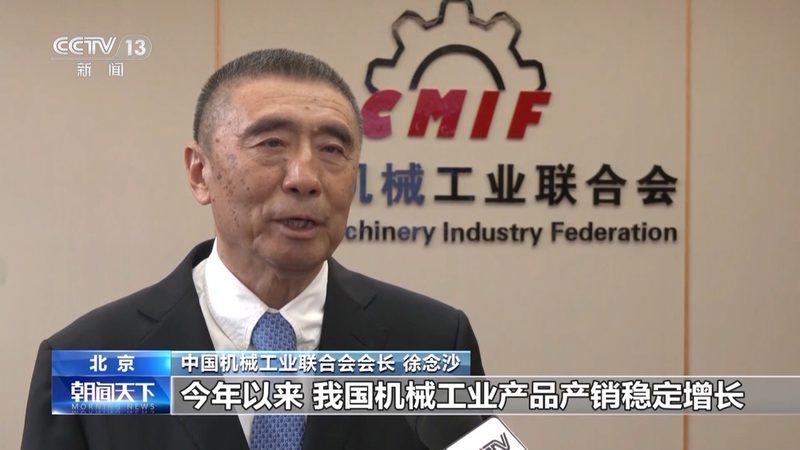 国产滚珠丝杠替代之路：挑战与机遇并存**