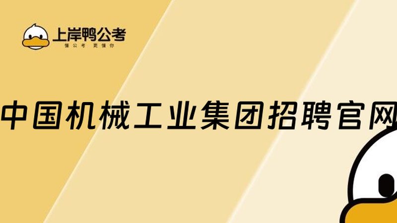液压泵生产流程揭秘：产地如何影响产品质量